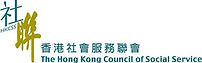 HKCSS Logo.jpg
