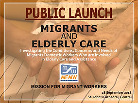MigrantsElderlyCare_backdrop.jpg