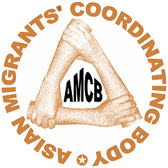 AMCB_Logo.png